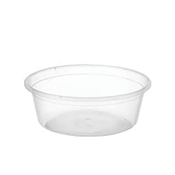 Clear Round Container 225ml (117.5x40mm)